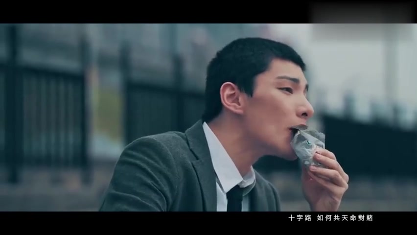 【mv】降魔的1.0  胡鸿钧-十字路口