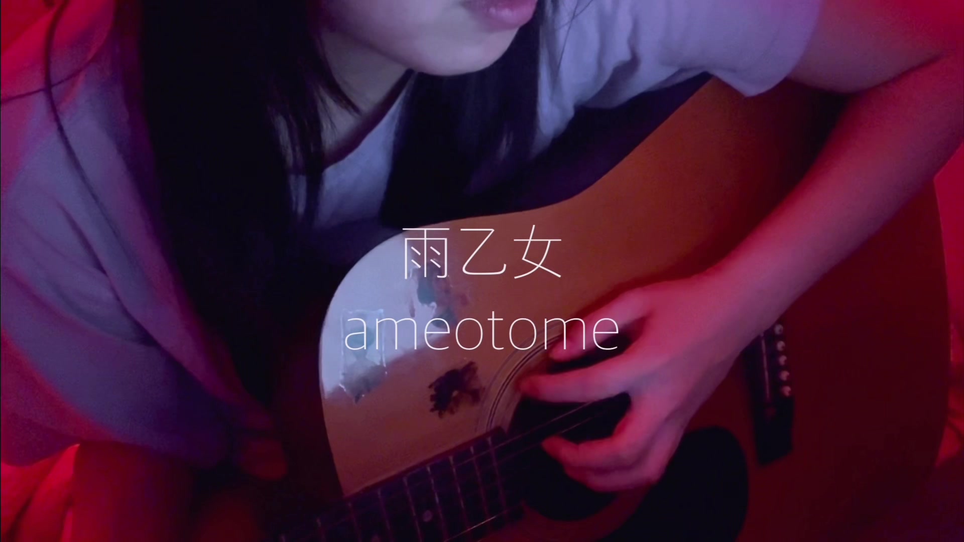 raon raon lee umi乙女这首歌不会在你的脑海中迷失.