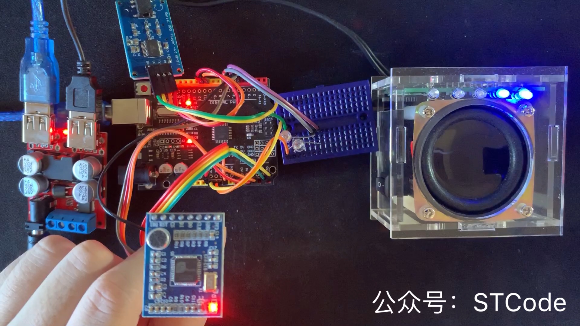 Arduino制作天猫精灵好朋友“天狗精灵”语音识别和语音控制外接设备 LD3320语音识别模块使用哔哩哔哩bilibili