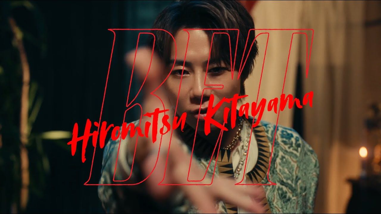 【MV中字】Digital 3st SINGLE Hiromitsu Kitayama  BET哔哩哔哩bilibili