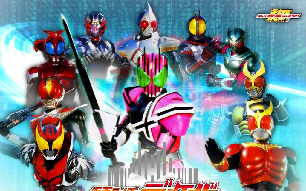 假面骑士decade