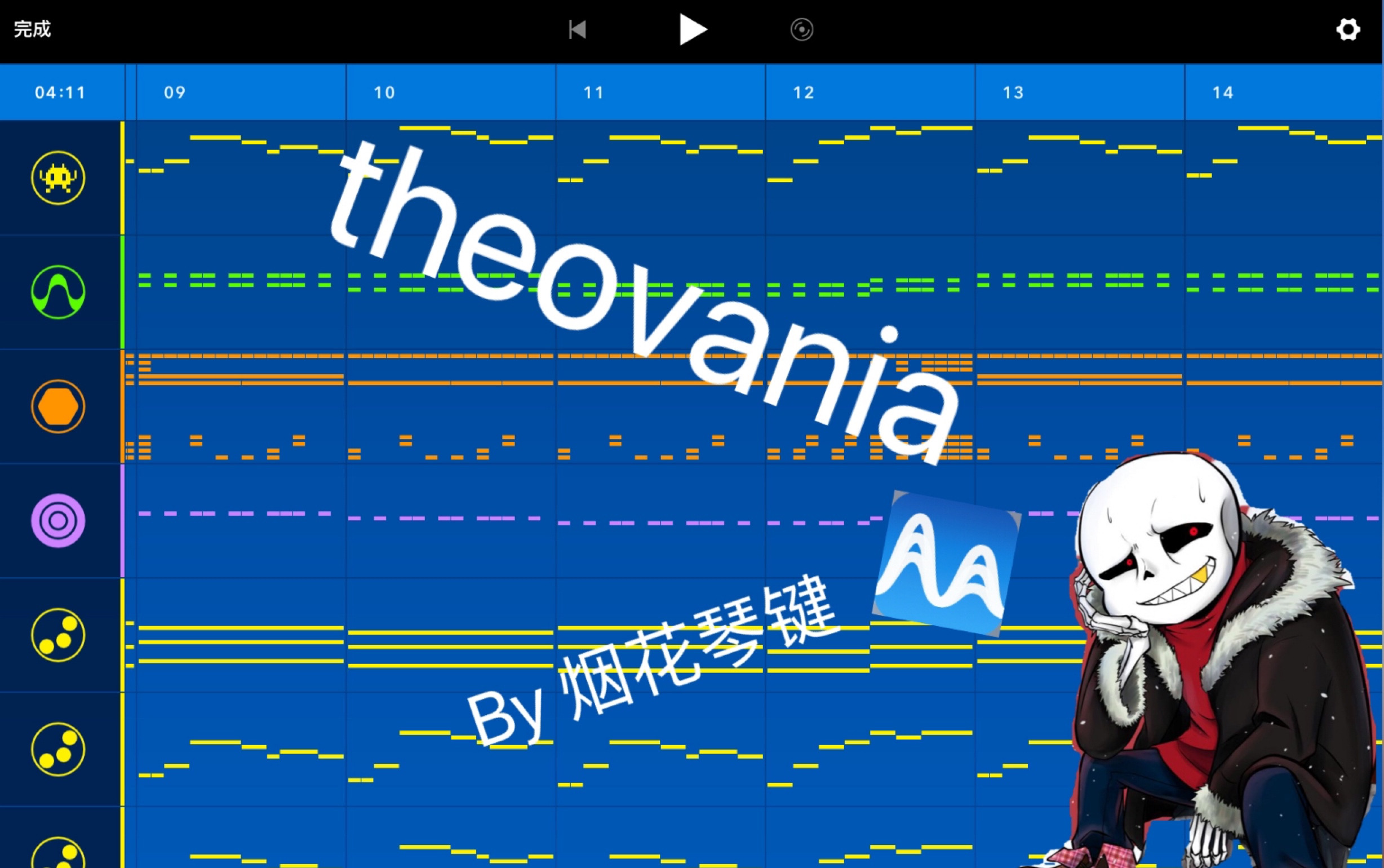 「theovania」自命不凡 fellsans審判曲take〔medly還原〕_嗶哩嗶哩