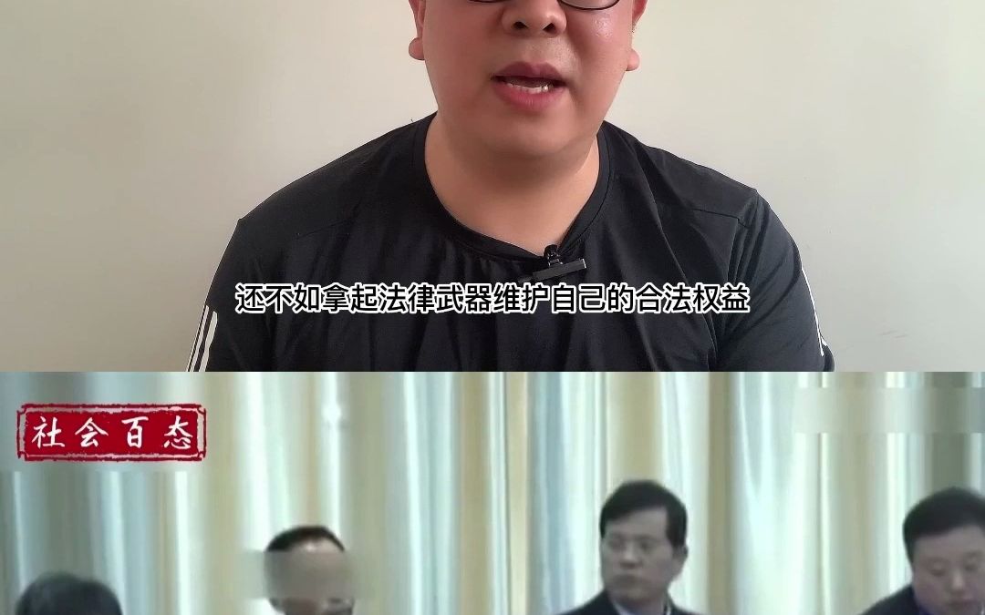 母亲去世卡里留下16万,亲儿子取款却被银行拒绝,开20多项证明也不行(下)哔哩哔哩bilibili