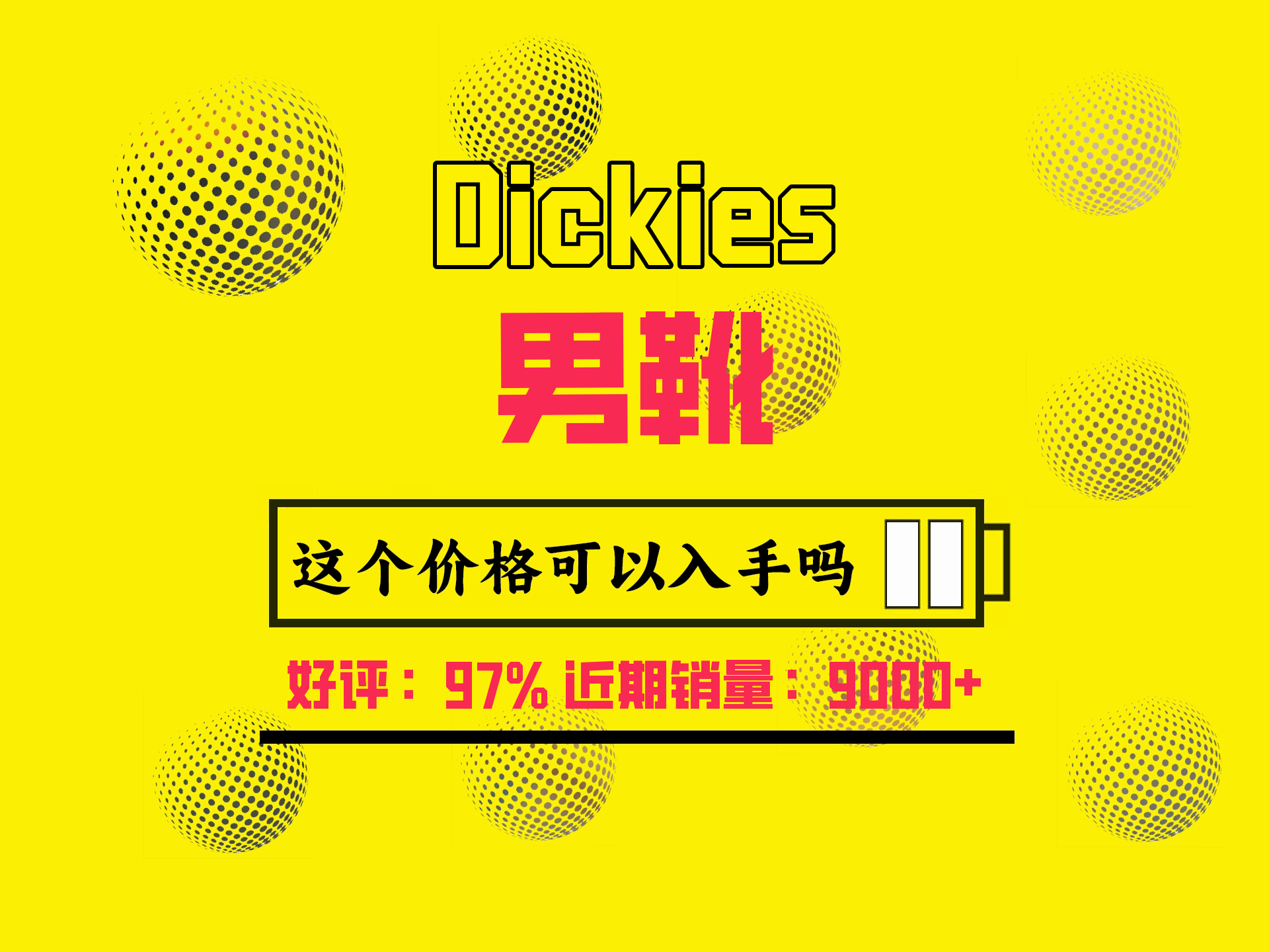 Dickies男士马丁靴高帮时尚男靴工装靴情侣靴男 土黄加绒 男款42哔哩哔哩bilibili