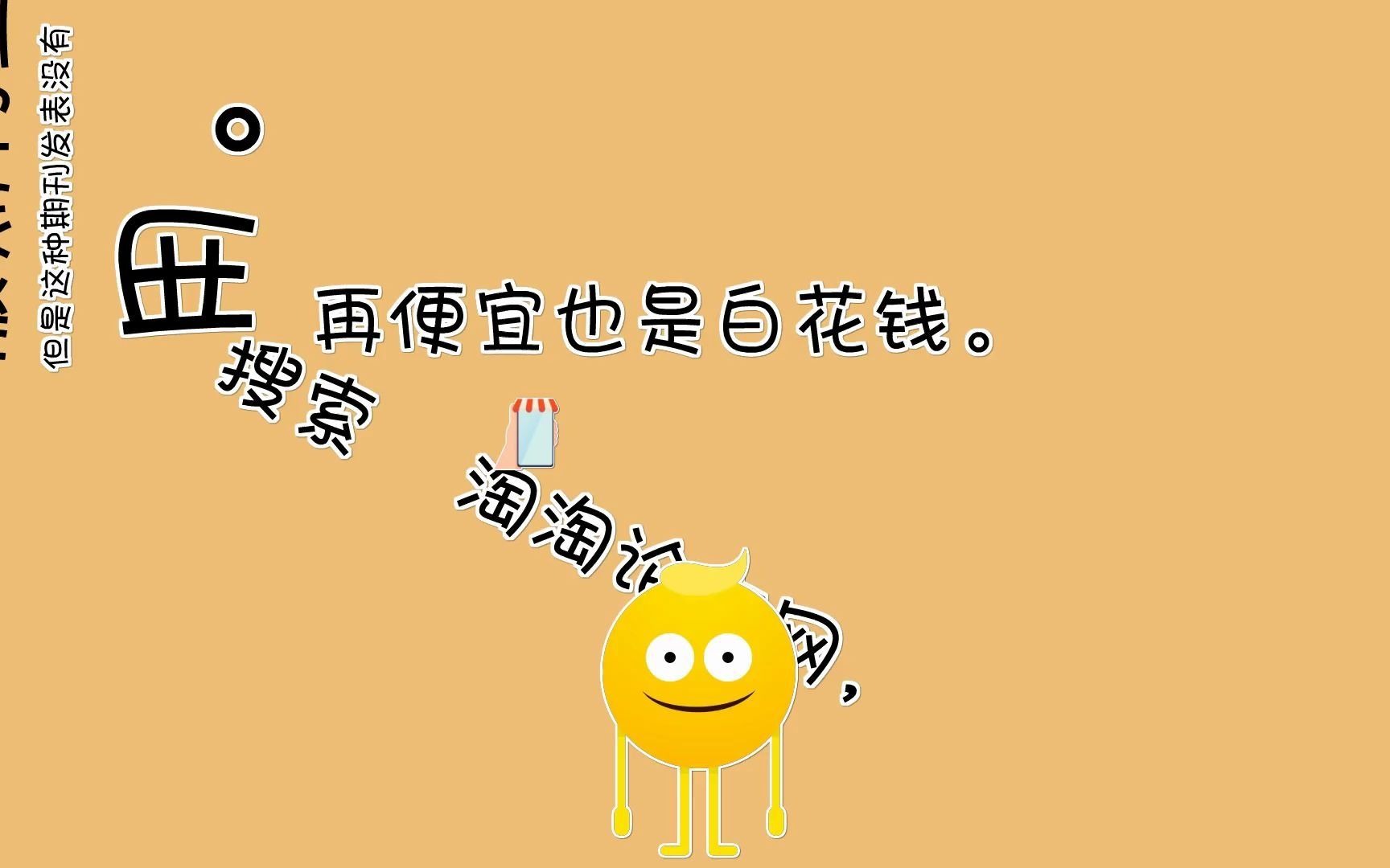 电子期刊评职称能用吗?哔哩哔哩bilibili