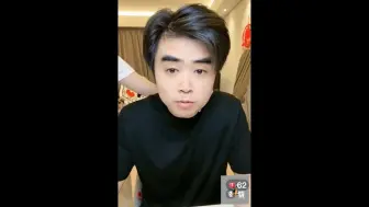 Download Video: 朱开：亚运会是我执教的，怎么了，有什么问题吗？亚运会我扛下了所有吧，没有选手被喷吧，我背下了所有还需要我做什么呢？我从来不是一个喜欢推脱责任的人我明年也会去执教