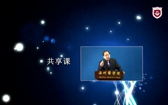 17.PCR常见问题与原因分析和PCR衍生技术哔哩哔哩bilibili