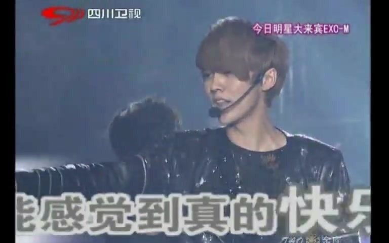 [图]EXO-M：20120729&20120805.中国爱大歌会.CUT