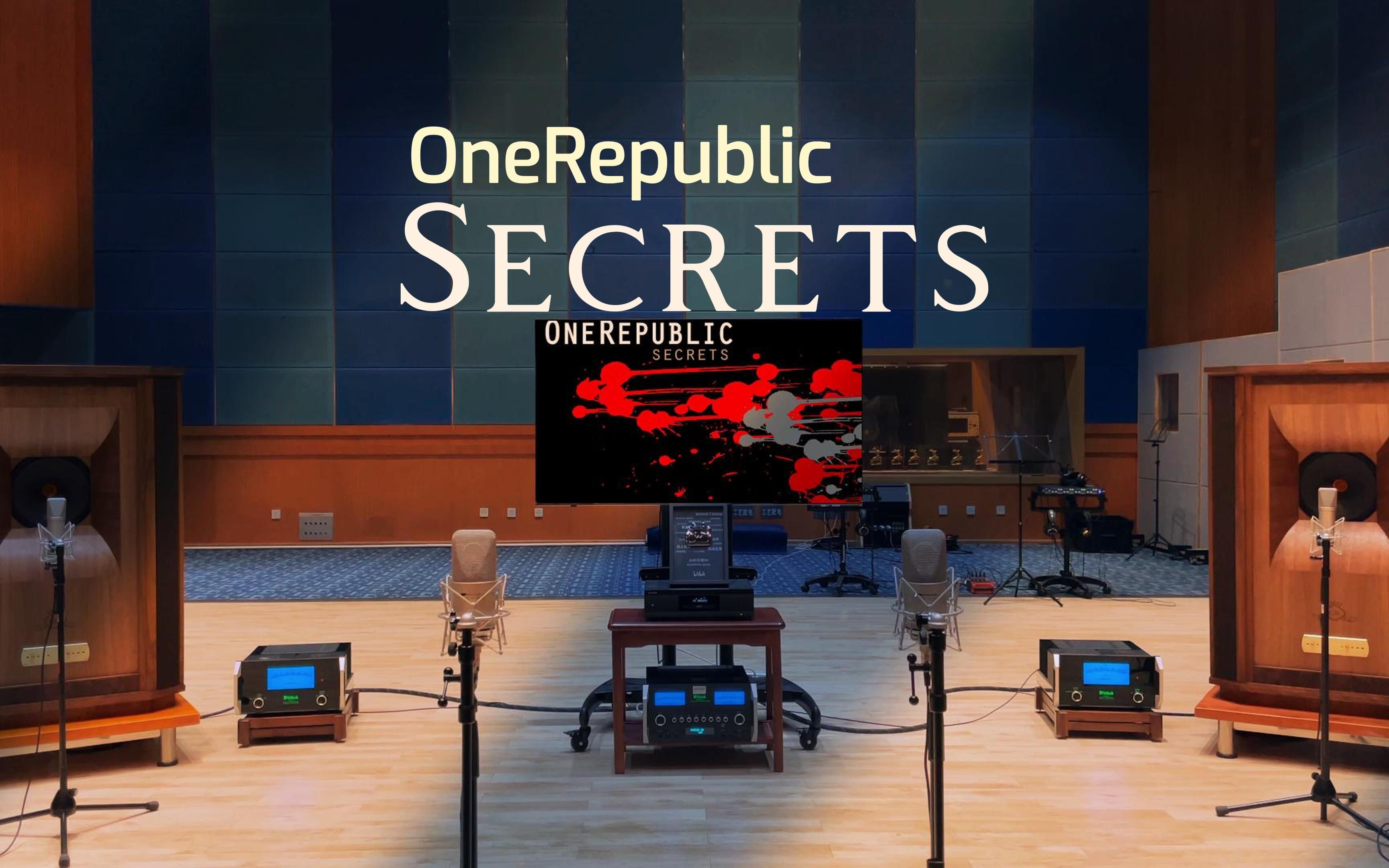 [图]Secrets - OneRepublic 共和时代【Hi-Res】百万级装备试听