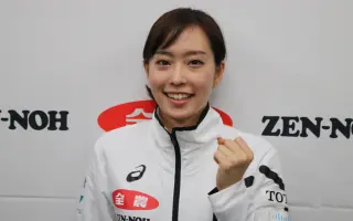 石垣有紀乃 搜索结果 哔哩哔哩 Bilibili