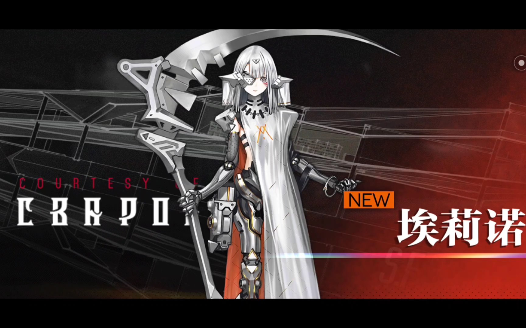 最后时机强娶白涅托(包子)之白包子戏耍屑指.