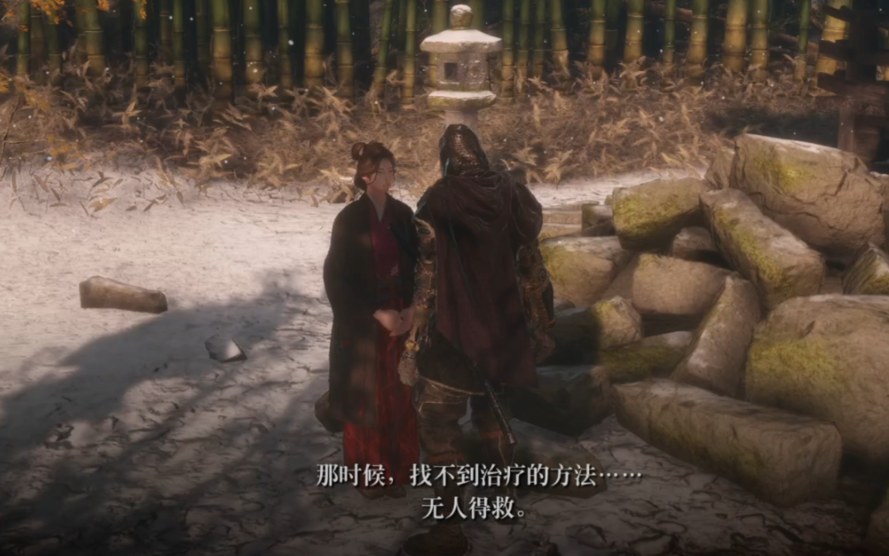 只狼罗伯特不死斩路线