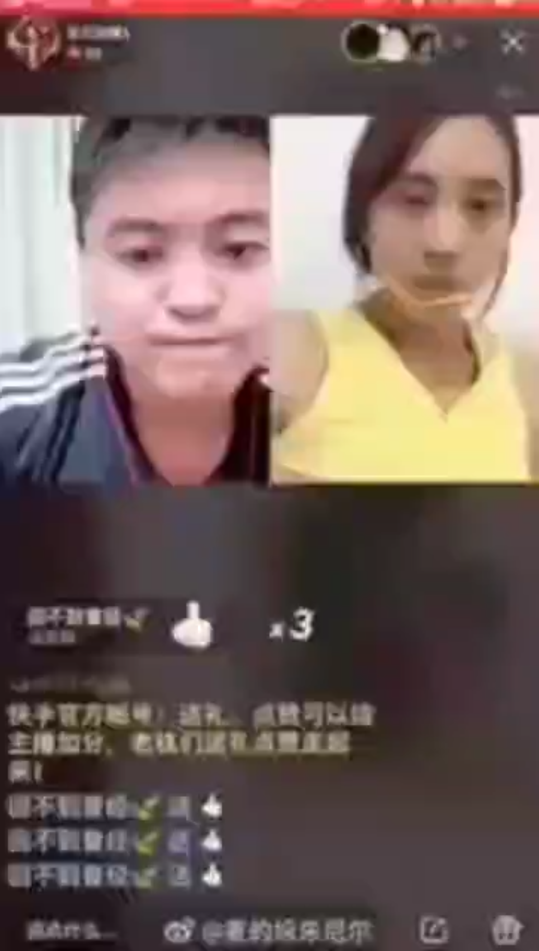 《你好,李核心》哔哩哔哩bilibili