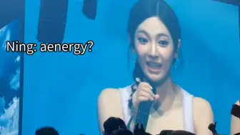 下载视频: 印尼mys在大合照结束后一直在喊aenergy 最后是宁宁猜出来了! 还来了全场大合唱～