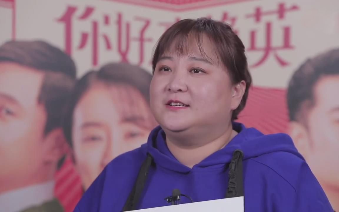 《你好李焕英》票房破30亿!贾玲:早知道三年前就开始减肥了