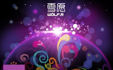 【BMS】 雪愿 (AUTO PLAY) / Wolf. R哔哩哔哩bilibili