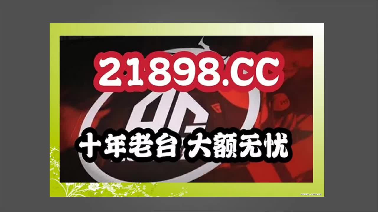 1秒盘点九莲宝灯水果机手机版