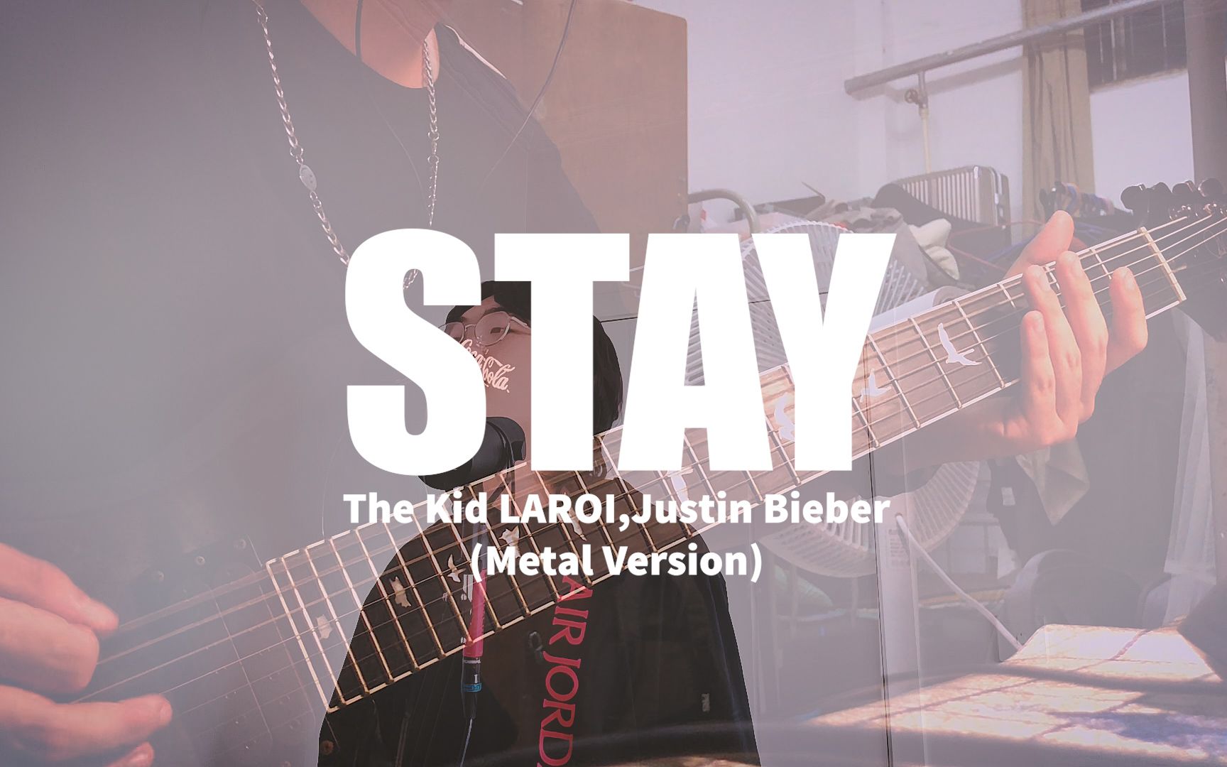 活动作品全网首翻thekidlaroiftjustinbieberstay金属核改编