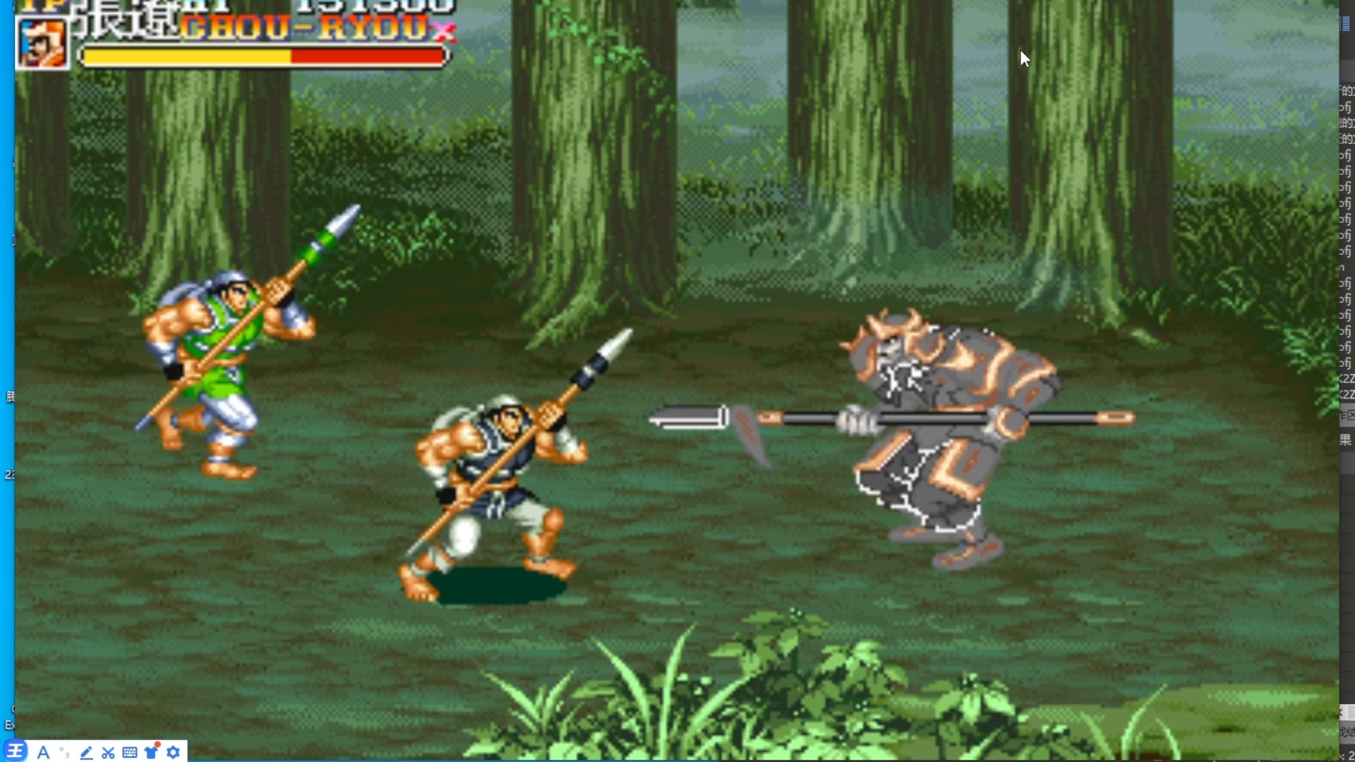 街机三国志2夏侯杰虎扑版