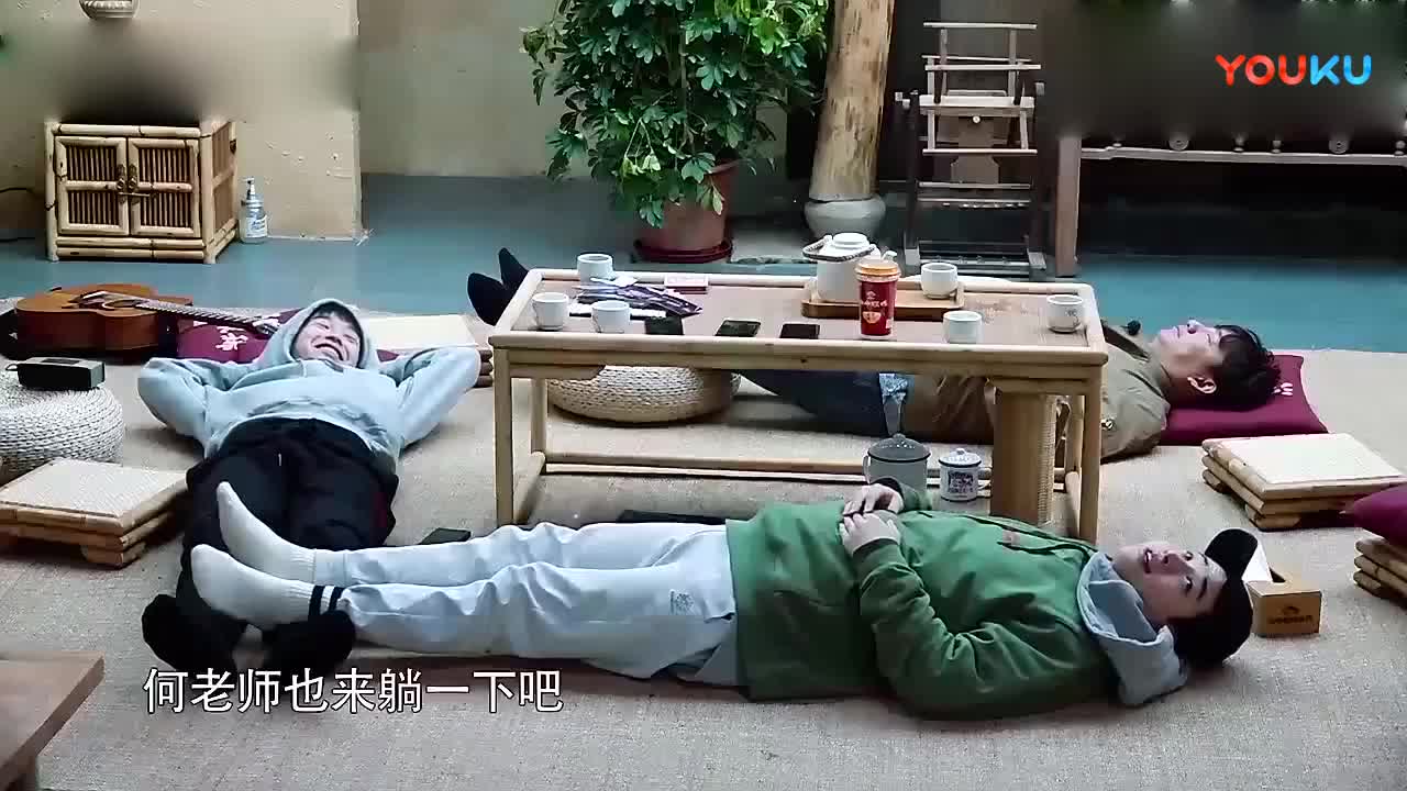 成语接龙! 彭昱畅一不小心说出了真心话,哔哩哔哩bilibili