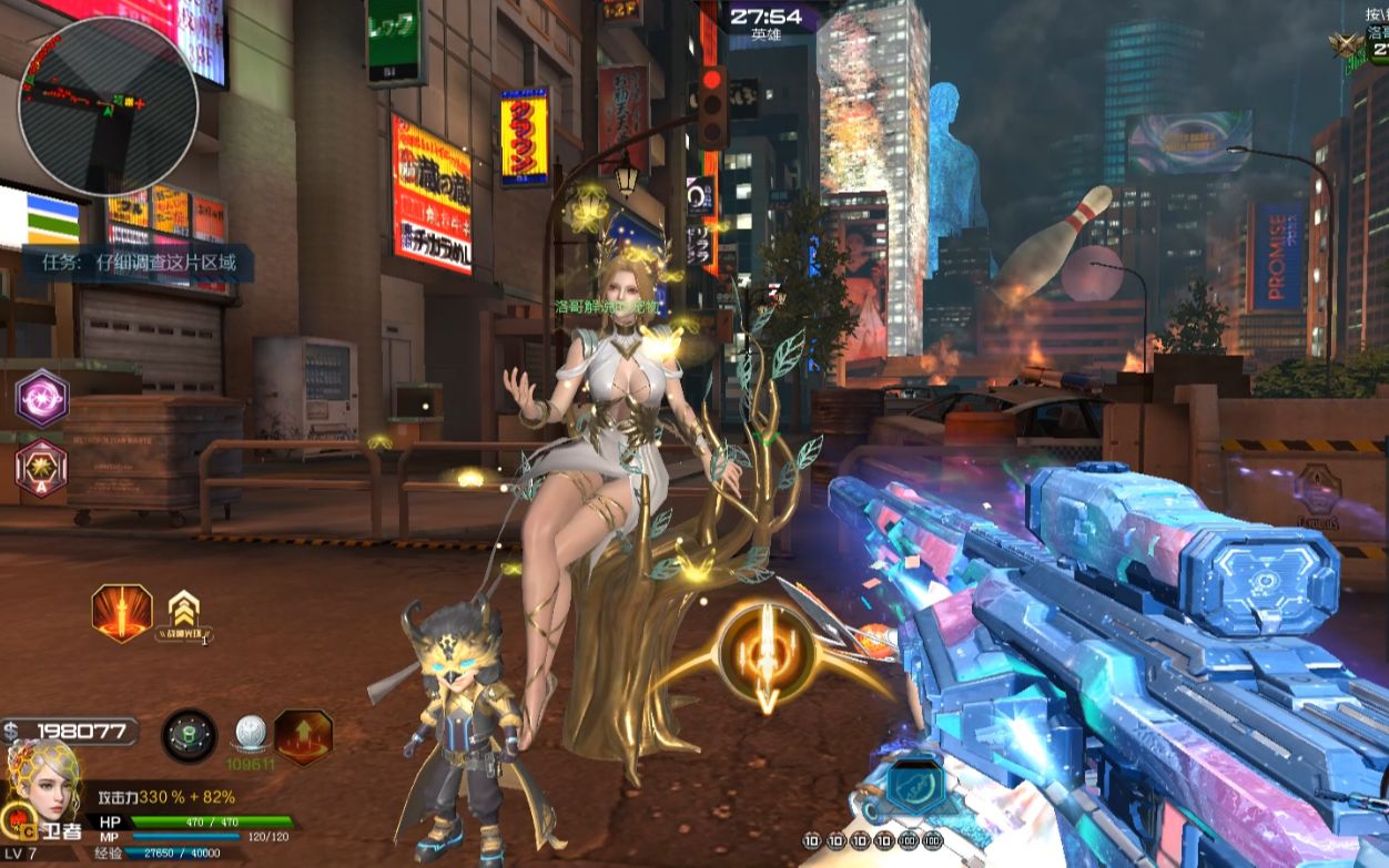 逆战史上最好看的宠物芙蕾雅爆料,跟人长得一模一样美诺天仙!