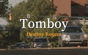 Download Video: “这首歌很适合运动时听！”《Tomboy》