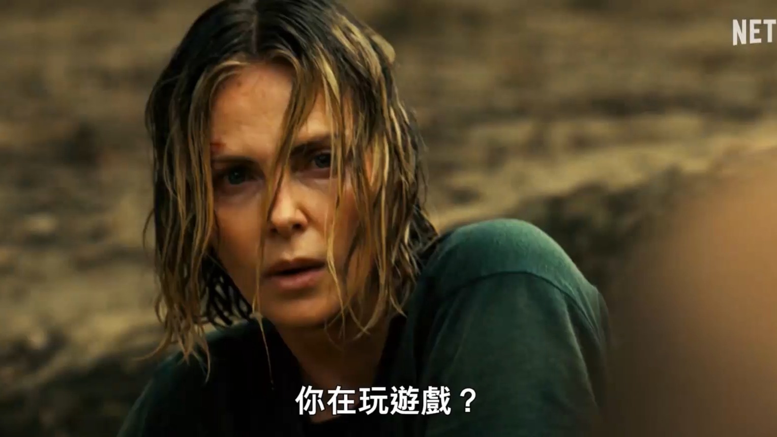 塞皇vs蛋蛋!2026网飞惊悚动作片《巅峰猎杀》首曝预告,04.24上线-乌鸦预告片-乌鸦预告片-哔哩哔哩视频