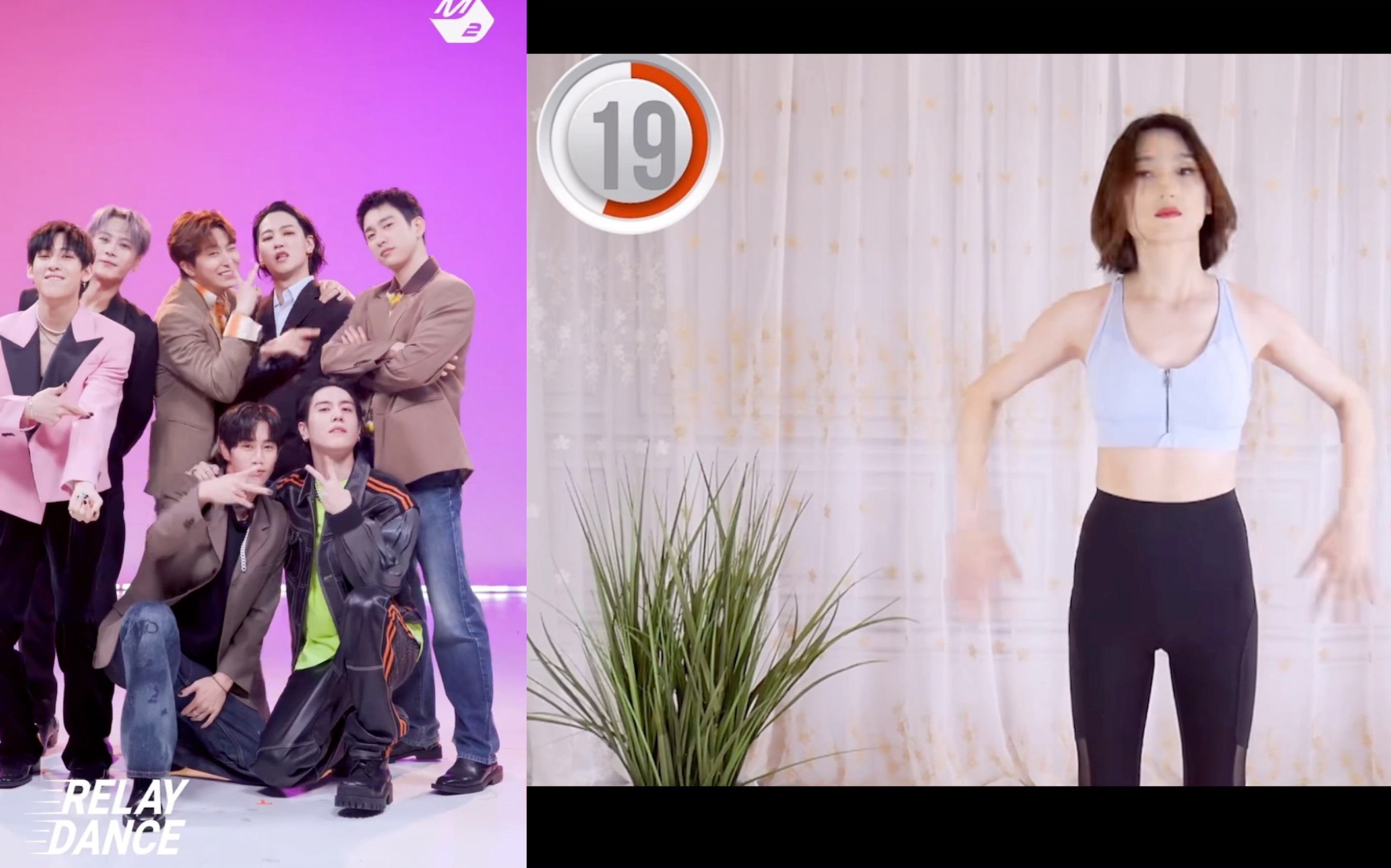 韩小四瘦手臂kpop男团女团陪练版got7本田仁美曺柔理