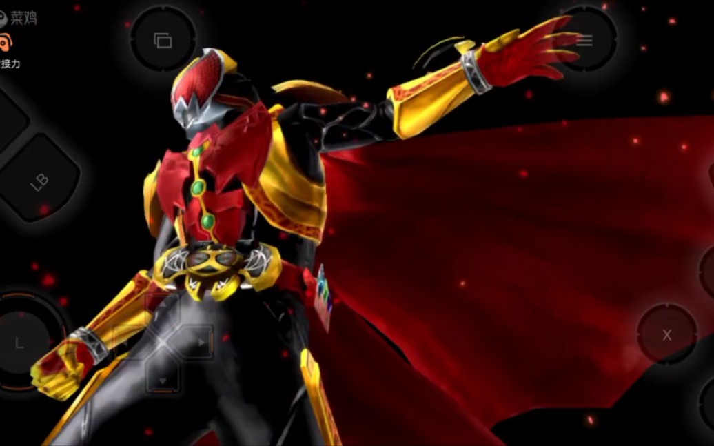 【假面骑士斗骑大战创生】假面骑士kiva篇(超必杀:魔皇kiva)