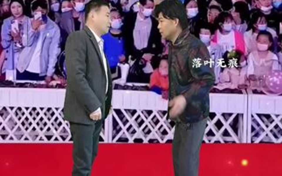 《母子情》哔哩哔哩bilibili