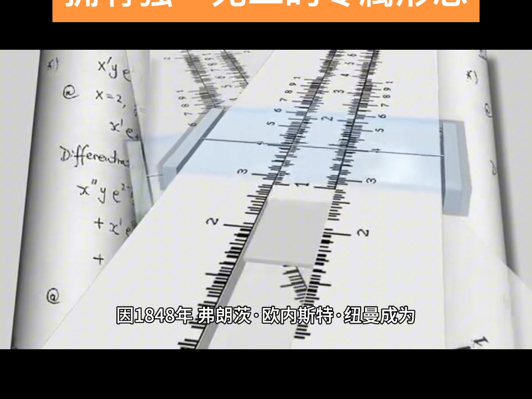 含镍量最低的铁陨石哔哩哔哩bilibili