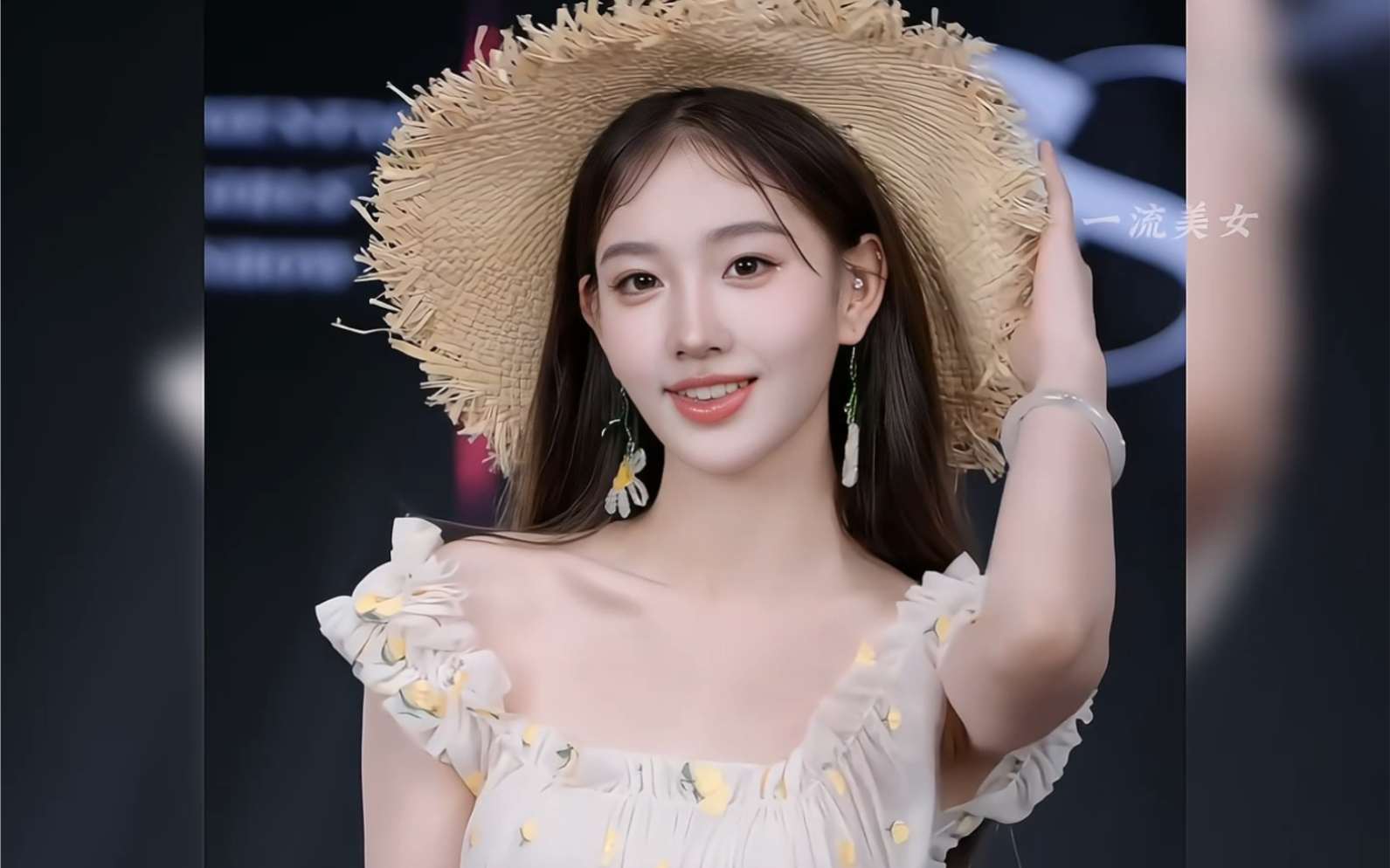 她是凭借一句"黄玉瑶你搞什么飞机"被众多网友熟知