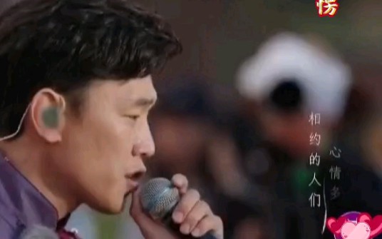 傲日其愣演唱经典蒙古歌曲乌兰巴托之夜(乌兰巴托的夜)哔哩哔哩bilibili