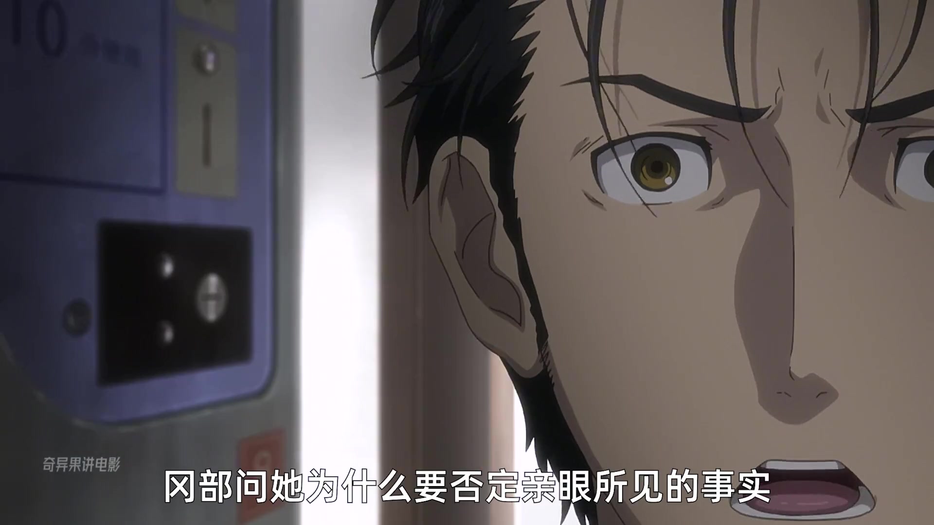 电话微波炉竟是时间机器命运石之门动漫充能计划悬疑