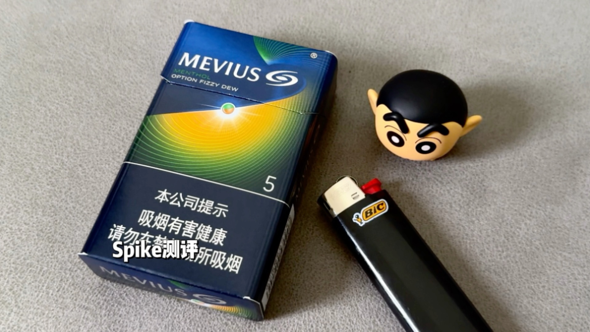 MEVIUS梅比乌斯系列中税梅比乌斯赤玉哈密瓜开包测评 对比云斯顿哈密瓜哔哩哔哩bilibili