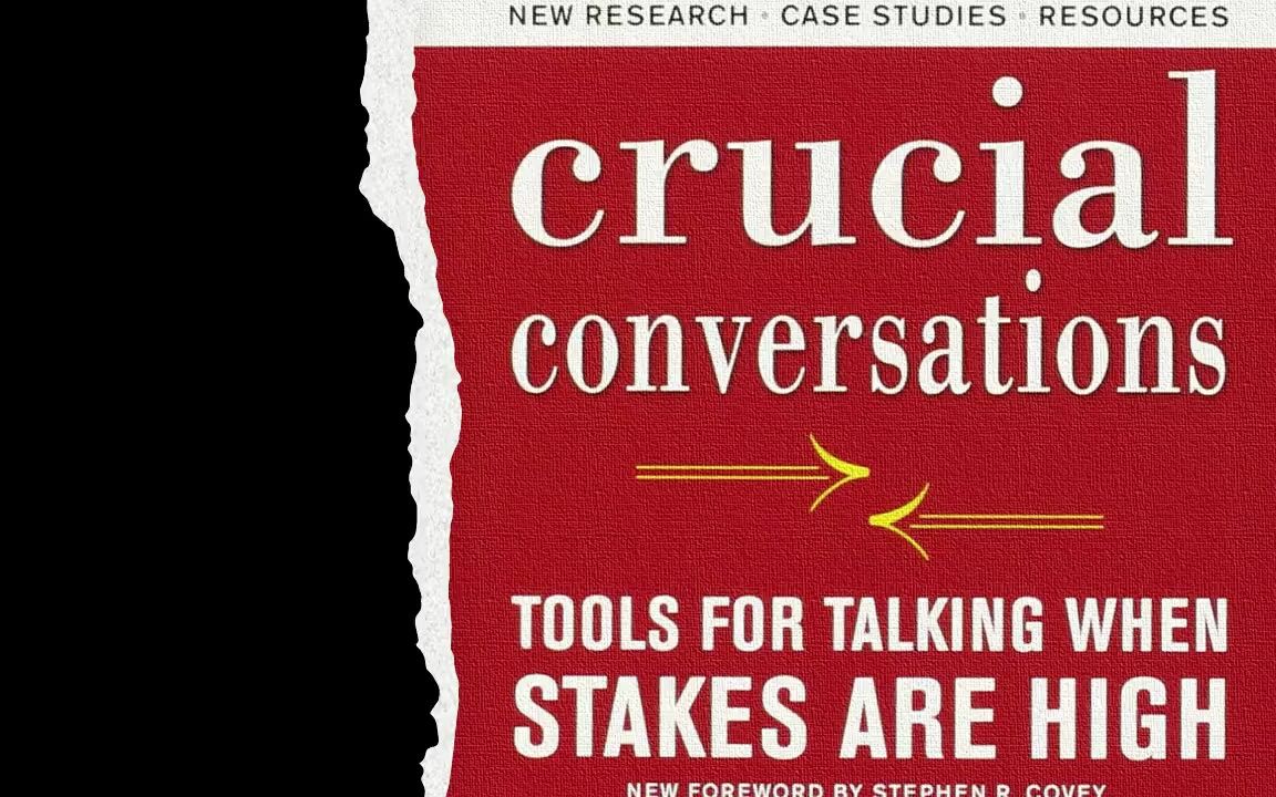 英文有声书《关键对话》Crucial Conversations  Tools for Talking When Stakes are High哔哩哔哩bilibili