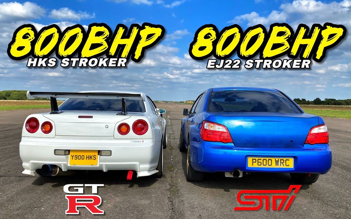 传奇800hp r34日产gtr v 800hp 斯巴鲁 impreza wrx sti