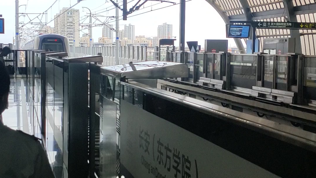 杭海城际临平南高铁站方向进长安(东方学院)站