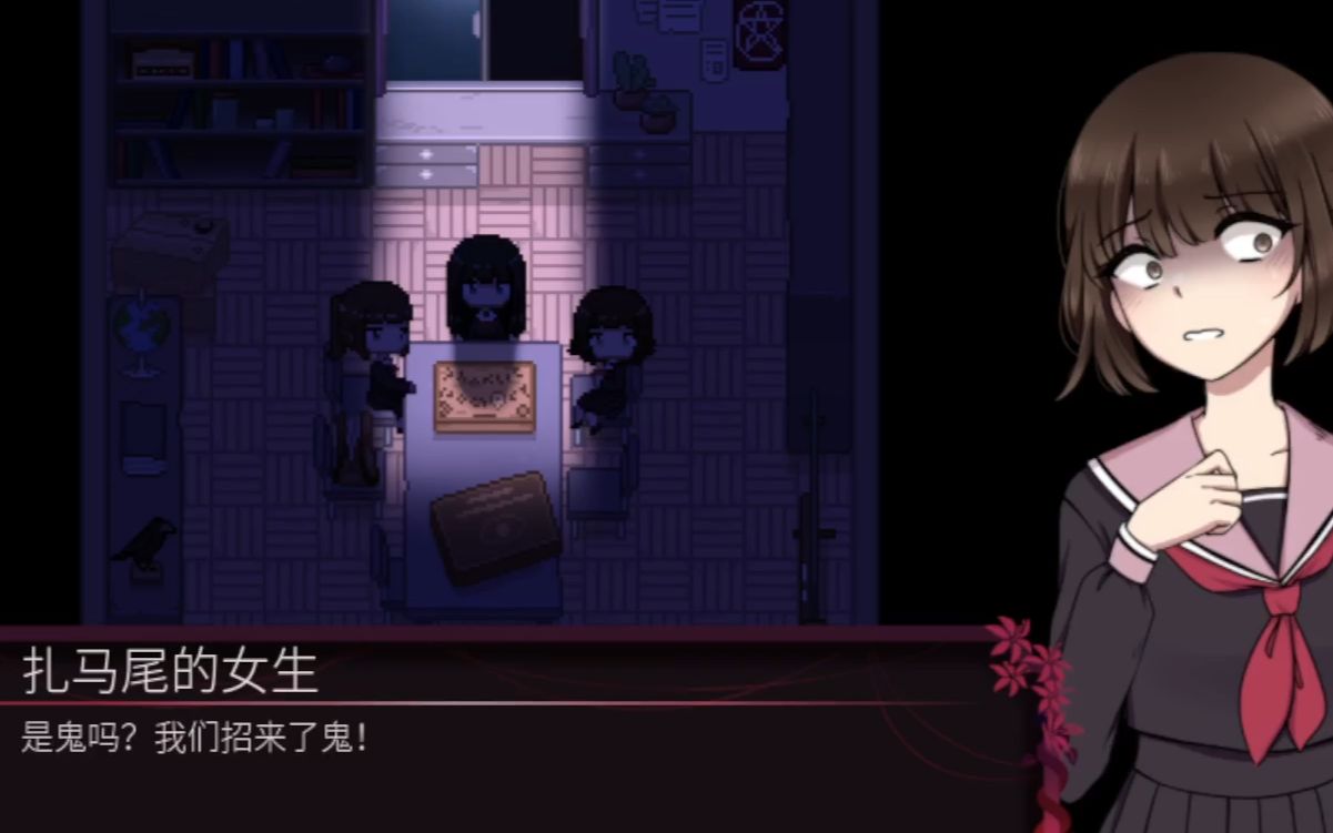 [图]鬼:本来我是想登场的《Project Kat - Paper Lily Prologue》#1