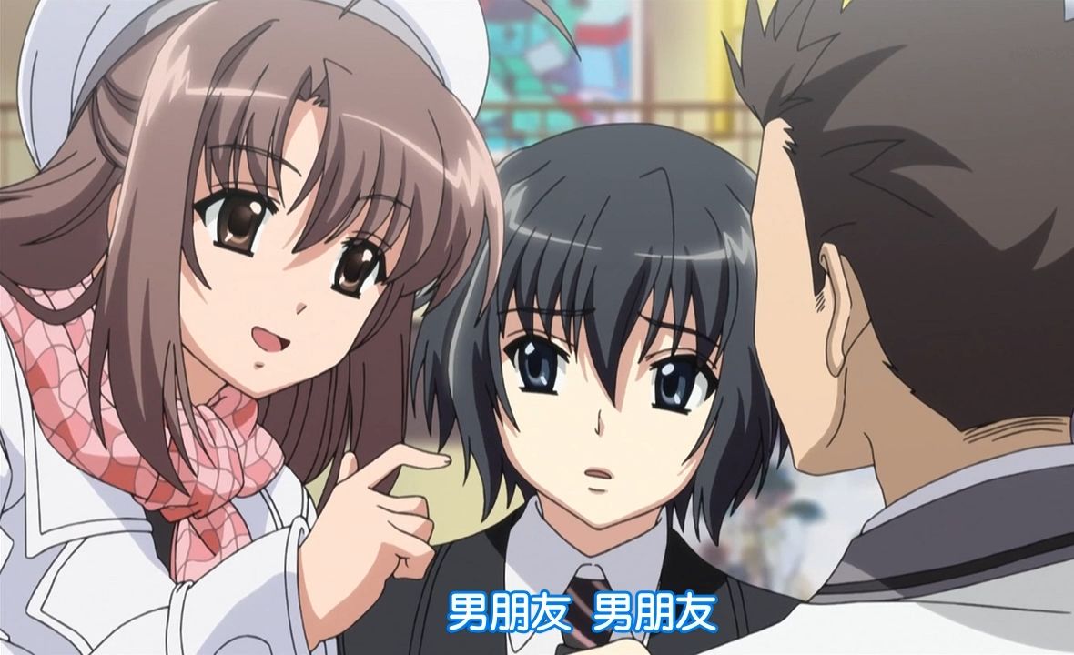 小丑路人 人家男女朋友