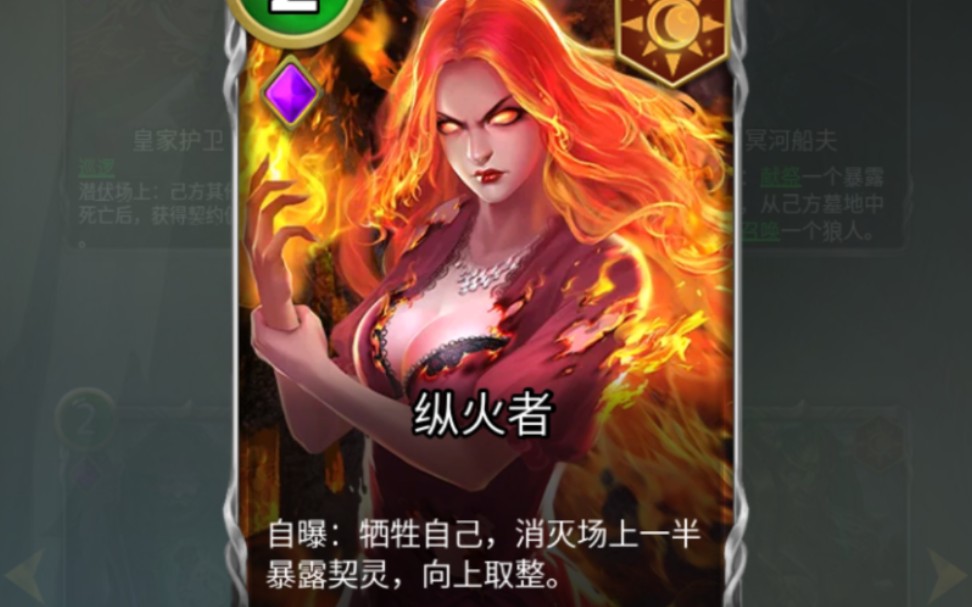 酋长我们回家吧