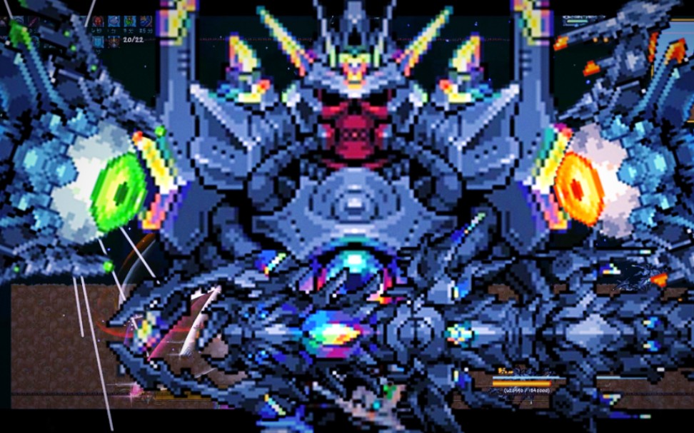 The Pefect Machine 星流巨械 主题曲