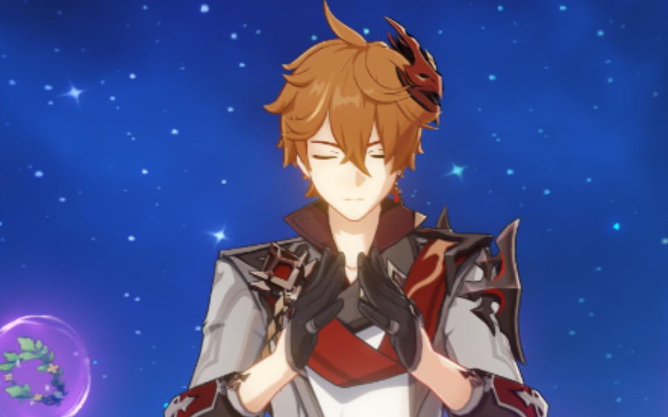 原神世界公子合集_哔哩哔哩_bilibili