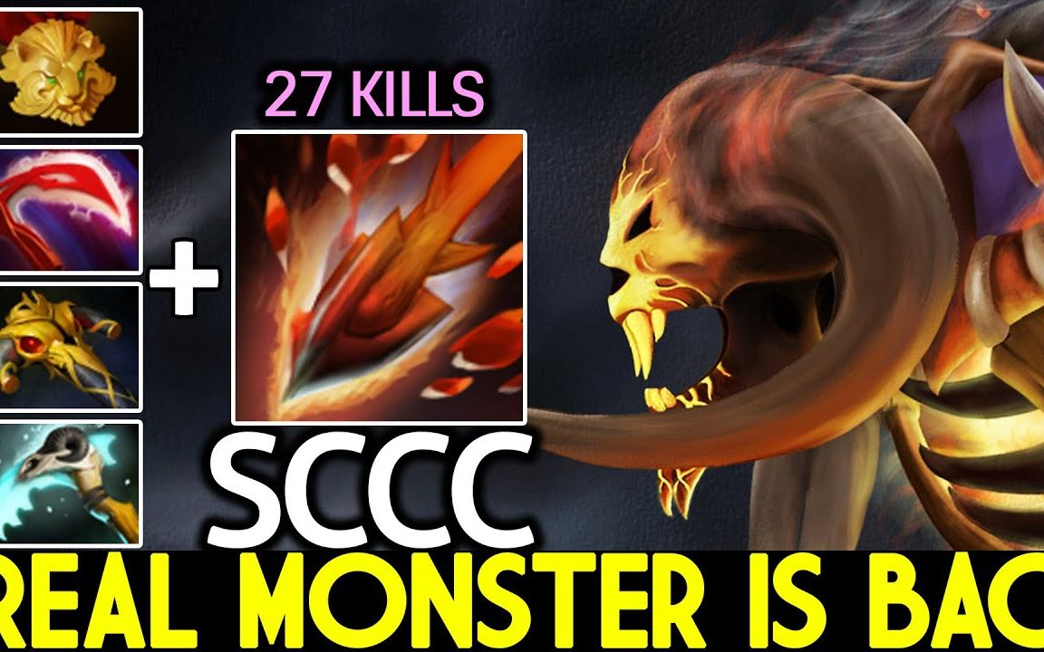 dota2sccc无限超神无人能挡27杀暗灭羊刀的小骷髅bydota2highschool