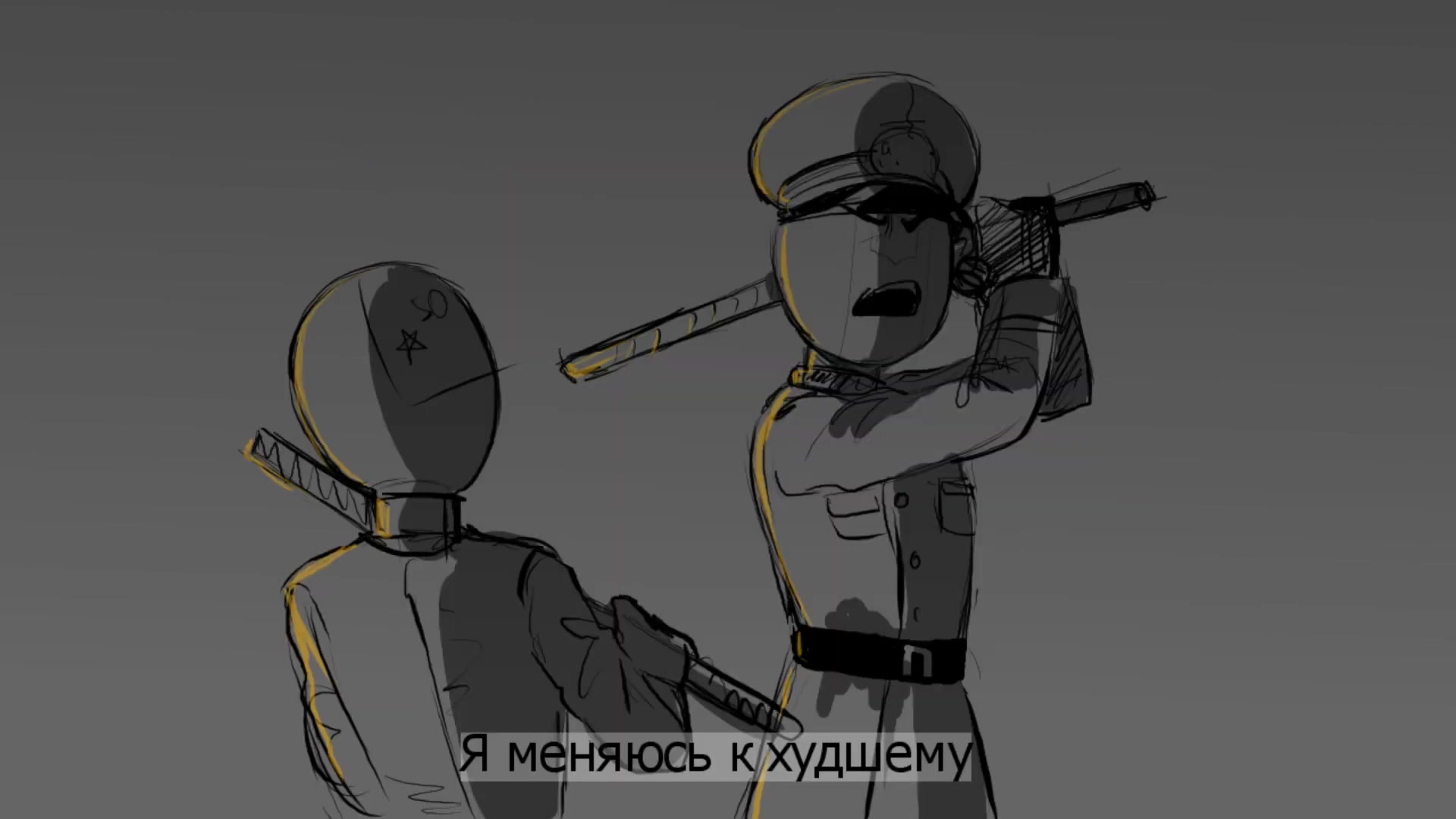 countryhumans shitpost