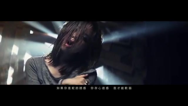 [图]G.E.M.【來自天堂的魔鬼 AWAY】Official MV [HD] 鄧紫棋