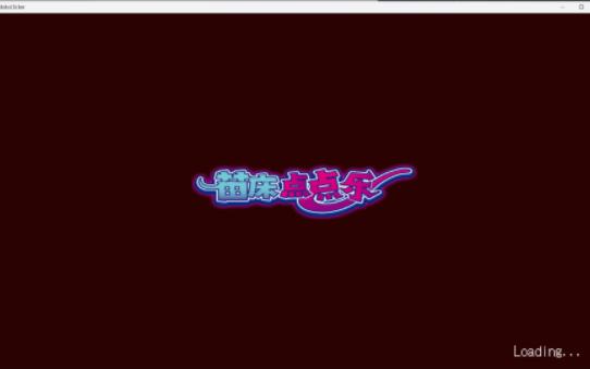 【SLG电脑游戏】苗床点点乐(Naedoko Clicker) V1.03哔哩哔哩bilibili