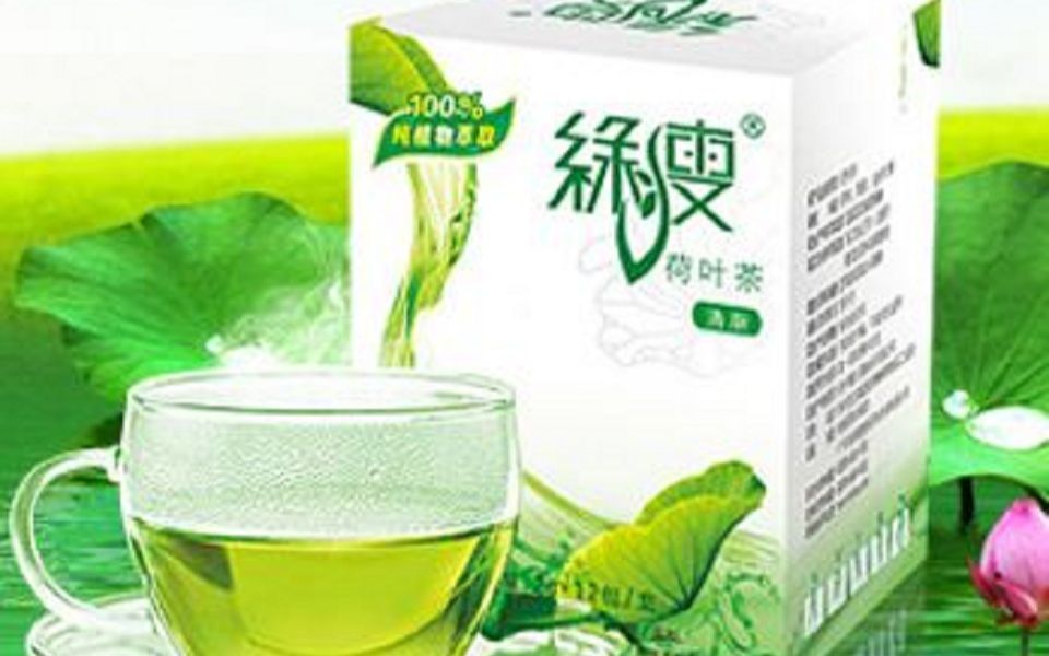 大汪配音作品绿瘦广告