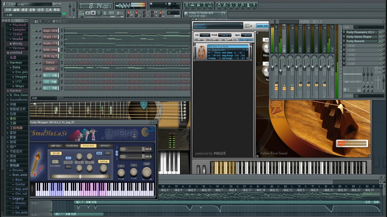 中国风编曲练习 阿丽丽