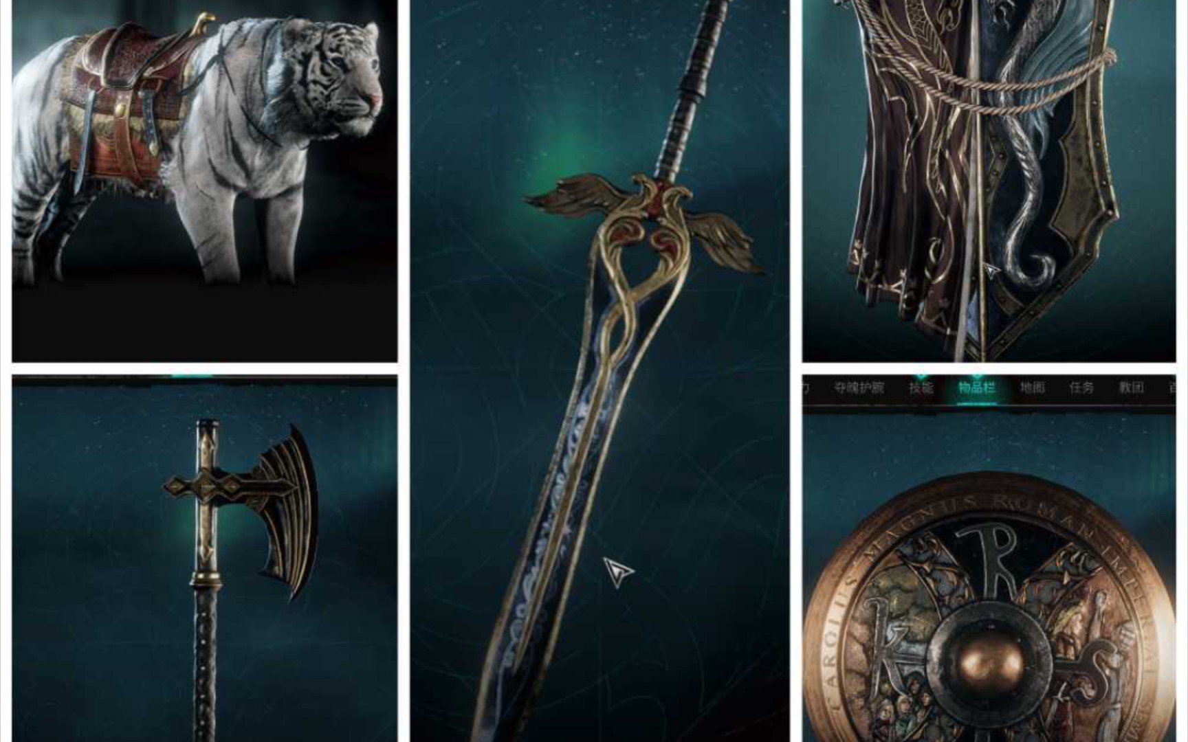 【ac英灵殿】每周免费刷新,每周精选 诅咒之剑 一堆武器(装备最多的一